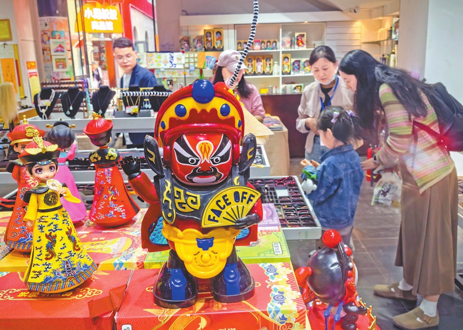 國潮東方韻 非遺展華彩